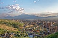 Illicit Financial Flows and Asset Recovery in the Eastern Partnership Region (Armenian)