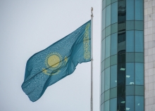 CONTACT – Priority Identification Mission to the Republic of Kazakhstan